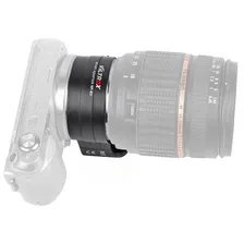 Адаптер Viltrox NF-E1 для Nikon-F на байонет E-mount