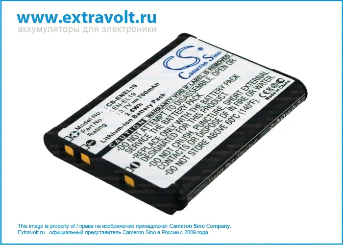 Аккумулятор для Nikon Coolpix S2500, Coolpix S3100, Coolpix S3200, Coolpix S7000, Coolpix S3300, Coolpix S6500, Coolpix S6400, Coolpix S4300, Coolpix S4150, Coolpix S4200, Coolpix S2550, Coolpix S4100-4