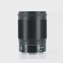 Объектив Nikon NIKKOR Z 85mm f/1.8 S